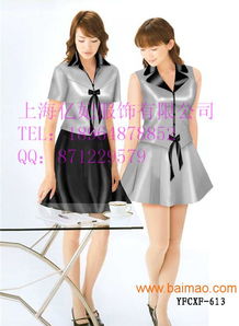 促销工服新风尚 设计、功能与品牌形象的完美融合