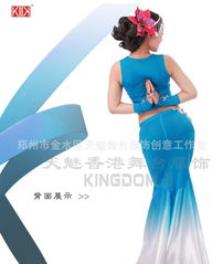 厂家批发演出舞台舞蹈民族服装 傣族舞蹈服装001湖蓝价格与设计解析