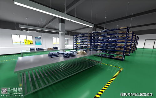 杭州服装厂装修公司设计案例 以服装美学赋能工业空间