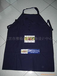 北京市雅格服装服饰设计中心 围裙产品列表
