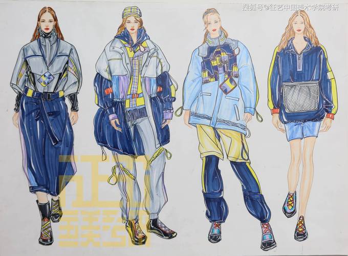 2023年染织与服装设计 服装和服饰的设计新趋势